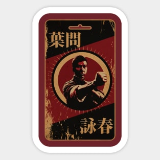 Wing Chun Virtuoso Sticker